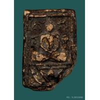 ราคา พระสมเด็จนั่งบัว หลวงพ่อนุ่ม วัดนางใน จ.อ่างทอง ปี2482