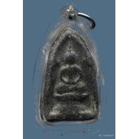 ราคา ลพ.พ่วง วัดกก พิมพ์นั่งพาน เนื้อใบลาน ปี2470 จ.กรุงเทพฯ​