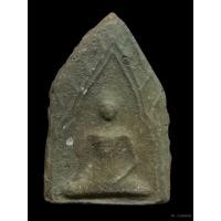 ราคา B.ลพ.พ่วง วัดกก พิมพ์ขุนแผน เนื้อดิน ปี2473 จ.กรุงเทพฯ​