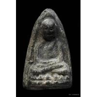 ราคา หลวงปู่ทวด วัดทรายขาว รุ่น M16พิมพ์กลาง หลังทับปี 2534