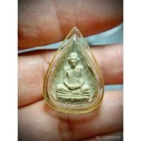 ราคา รูปเหมือนใบโพธิ์ หลวงปู่โต๊ะ วัดประดู่ฉิมพลี