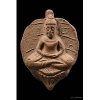 ราคา พระใบโพธิ์หลวงพ่อลี วัดอโศการาม"โพธิ์เล็ก"ปี2500