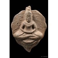 ราคา พระใบโพธิ์หลวงพ่อลี วัดอโศการาม"โพธิ์ใหญ่"ปี2500