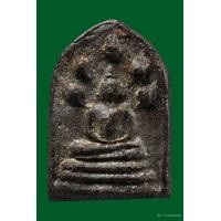 ราคา พระนาคปรกขมิ้นเสกหลวงปู่เพิ่มวัดกลางบางแก้วหลังจาร2 ตัว