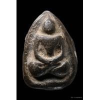 ราคา พระกลีบบัว หลวงพ่อสุ่น วัดบางปลาหมอ