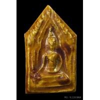 ราคา ขุนแผนเคลือบ พิมพ์แขนอ่อน หลวงพ่ออั้น วัดพระญาติ