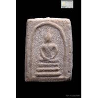 ราคา พระสมเด็จ หลัง ต. พิมพ์คะแนน หลวงพ่อเต๋ วัดสามง่าม ปี2500