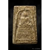 ราคา สมเด็จหลวงปู่ปั้น วัดสะพานสูง พิมพ์กวยตื้น