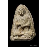 ราคา +ติดที่4สมาคม สมเด็จโต เนื้อขาว วัดประสาท