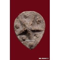 ราคา ดาวแม่เนื้อหอม หลวงพ่อผินะ วัดสนมลาว จ.สระบุรี