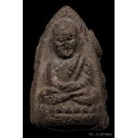 ราคา หลวงพ่อทวดเนื้อว่าน พิมพ์ใหญ่(นิยม) วัดเมืองยะลา ปี ๒๕๐๕