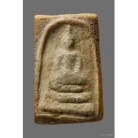 ราคา สมเด็จหลวงปู่ภู พิมพ์โย้ (ใหญ่)