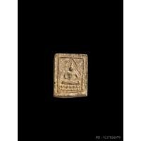 ราคา พระผงของขวัญวัดเกาะจันทร์ จ. ฉะเชิงเทรา ปี 2497