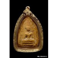 ราคา พระพิมพ์ขุนแผนเรือนแก้ว อ.ชุม รุ่นพิธีเสด็จกลับ ปี 2506