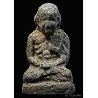 ราคา หลวงปู่ทวดหัวมวย ปี06 เนื้อว่าน ผสมมวลสารปี97 อาจารย์ทิม