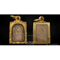 ราคา พระผงของขวัญ รุ่น 3 วัดปากน้ำ ปี 2499 มาพร้อมเลี่อมทอง