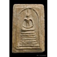 ราคา พระสมเด็จวัดเกศไชโย พิมพ์7ชั้นนิยม(ชำรุด)