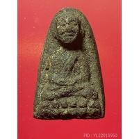 ราคา หลวงปู่ทวดวัดม่วงเนื้อ ว่านปี 2505 พิมพ์ใหญ่(อ.ทิม ปลุกเสก)