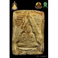 ราคา แท้ทุกสถาบันสมเด็จวัดปากน้ำรุ่น1หลวงพ่อสดปี2493ชุบแล็ค(นิยม)