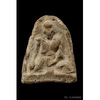 ราคา +ติดที่3สมาคม พระพิมพ์หลวงปู่ศุข เนื้อลังเม้ง วัดประสาท