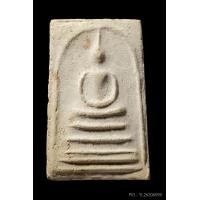 ราคา +บัตรสมาคม สมเด็จพิมพ์เส้นด้าย หลวงปู่ลำภู ลงกรุตุ่มน้ำมนต์