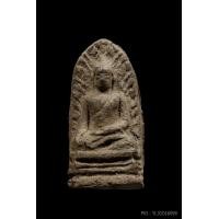 ราคา +บัตรสมาคม พระรอดวัดพระสิงห์ พิมพ์กลางหน้าหนู