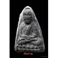 ราคา ลป.ทวด พิมใหญ่ปลายเเหลม เนื่อดำ วัดประสาท ปี06 สวย