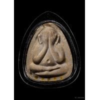 ราคา พระปิดตาหลังยันต์3น ตะกรุดทองคำ5ดอก หลวงพ่อเกษม