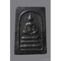 ราคา พระสมเด็จหลวงพ่อสังข์ วัดนากันตม