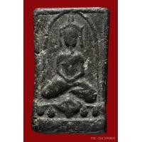 ราคา พระพุทธ เนื้อผงยาวาสนา หลวงพ่อสิน วัดบางกระดี่