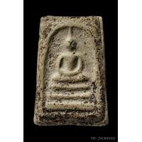 ราคา +ติดที่3สมาคม สมเด็จพิมพ์ใหญ่ หลวงปู่ลำภูลงกรุ