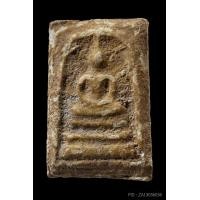 ราคา +ติดที่2สมาคม สมเด็จพิมพ์ใหญ่ หลวงปู่ลำภูลงกรุ