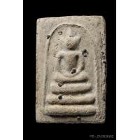 ราคา +ติดที่1สมาคม สมเด็จพิมพ์อกครุฑ หลวงปู่ลำภูลงกรุ