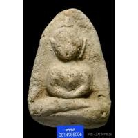 ราคา พระวัดพลับพิมพ์ตุ๊กตาใหญ่