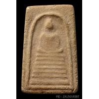 ราคา สมเด็จหลวงปู่ปั้น วัดสะพานสูง