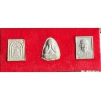 ราคา พระผงผสมอัฐิ หลวงปู่โต๊ะ วัดประดู่ฉิมพลี รุ่นทรัพย์รุ่งโรจน์