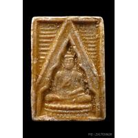 ราคา พระผงของขวัญรุ่น 3 หลวงพ่อสด วัดปากน้ำ ปี 2499 พิมพ์ตื้น