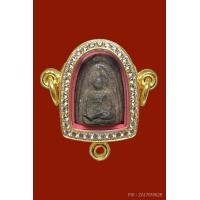 ราคา พระพิมพ์มารวิชัย ซุ้มรัตนตรัย หลวงปู่บุญ เนื้อผงยาจินดามณี