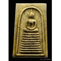 ราคา สมเด็จ 9 ชั้น หลวงปู่นาค วัดระฆัง ปี 2499-2500 พิมใหญ่