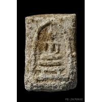 ราคา ติดที่3สมาคมสามพราน หลวงปู่นาค วัดระฆัง คะแนนขาโต๊ะ