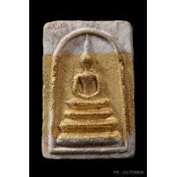 ราคา พระสมเด็จ คะแนน แพพัน หลวงพ่อแพ วัดพิกุลทอง ปี 2510