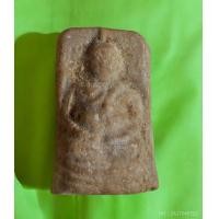 ราคา พระสังกัจจายน์เม็ดมะกล่ำ รุ่นแรก หลวงพ่อฑูรย์ วัดโพธินิมิตร