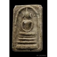 ราคา +ติดที่3สมาคมสามพราน สมเด็จคะแนน วัดประสาท