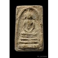 ราคา +ติดที่2สมาคมสามพราน สมเด็จคะแนน วัดประสาท