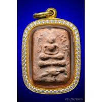 ราคา หลวงพ่อปาน วัดบางนมโค พิมพ์ทรงนก