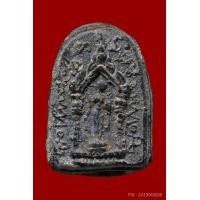 ราคา พระสมเด็จปิลันทน์ วัดระฆังโฆสิตาราม พิมพ์ซุ้มประตู