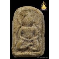 ราคา พระหลวงปู่บุญ พิมพ์ซุ้มโค้ง เนื้อผงผสมว่าน ปี2459 สภาพสวยมาก