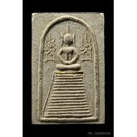 ราคา พระสมเด็จ 16 ชั้น หลวงพ่อเชิญ วัดโคกทอง จ.อยุธยา พ.ศ. 2533