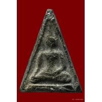 ราคา ลพ.พ่วง วัดกก พิมพ์นางพญา เนื้อดินออกดำ หายาก ปี2473