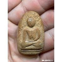 ราคา พระเปิมหลวงปู่ภู วัดท่าฬ่อ จ.พิจิตร